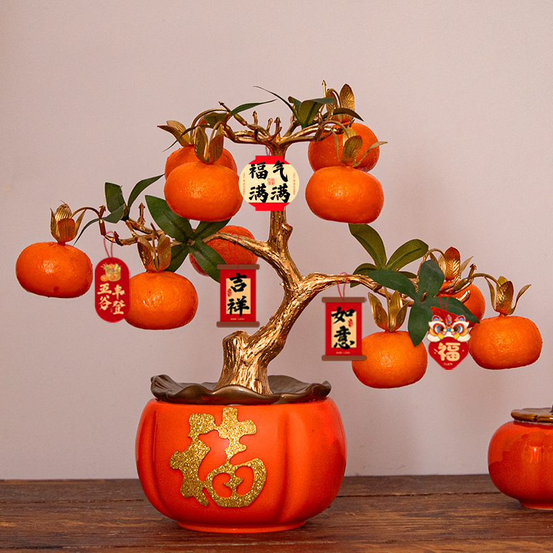 2026 New Model Money Tree Desktop Ornament Persimmon Pomegranate Artificial Flowers New Year Simulation Flowers Festive Flower Decoration for Attracting Wealth