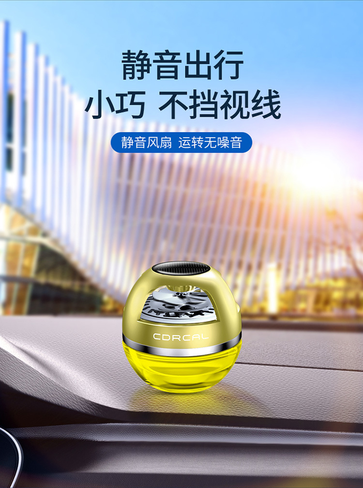 Car aromatherapy car perfume ornaments solar rotating car accessories center console high-end lasting light fragrance for men and women