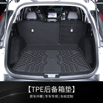 mat accessories, complete set of – Trunk Mat - high-quality-tpe-trunk-mat-honda-cr-v23-26-models