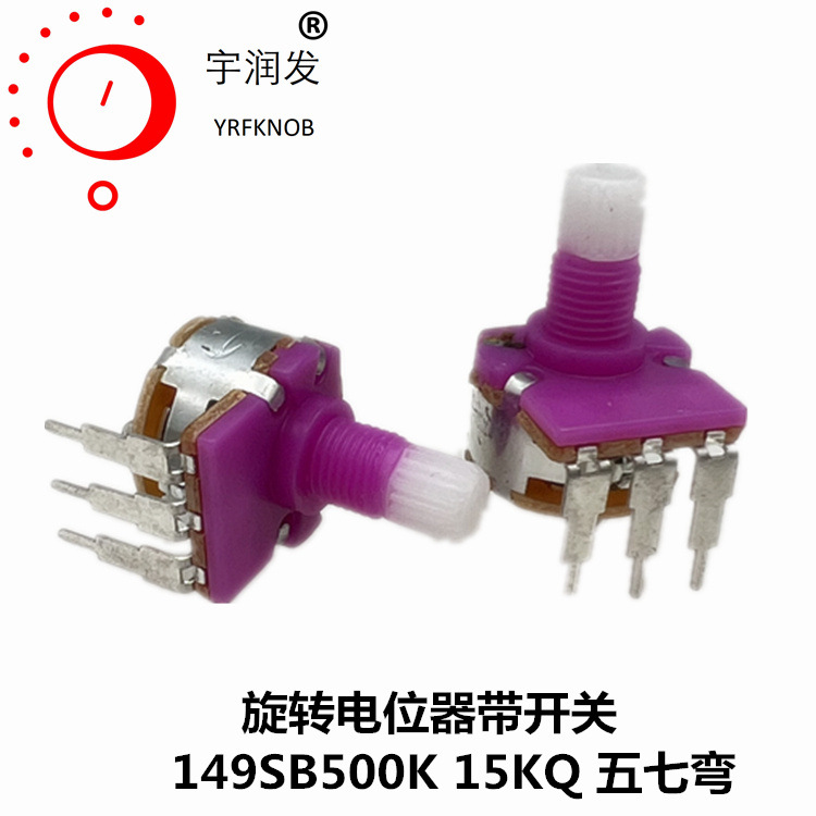 ���ص�λ��SB500K ������� ��ɫ�׼������������ת���ص�λ��