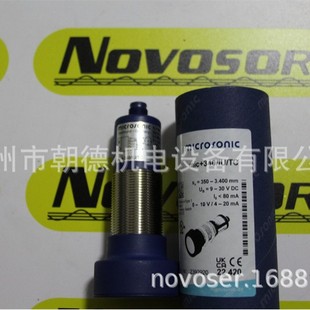 MICROSONIC PICO 25/F/A Sensor MIC 340/IU/TC MIC 600/DD/TC