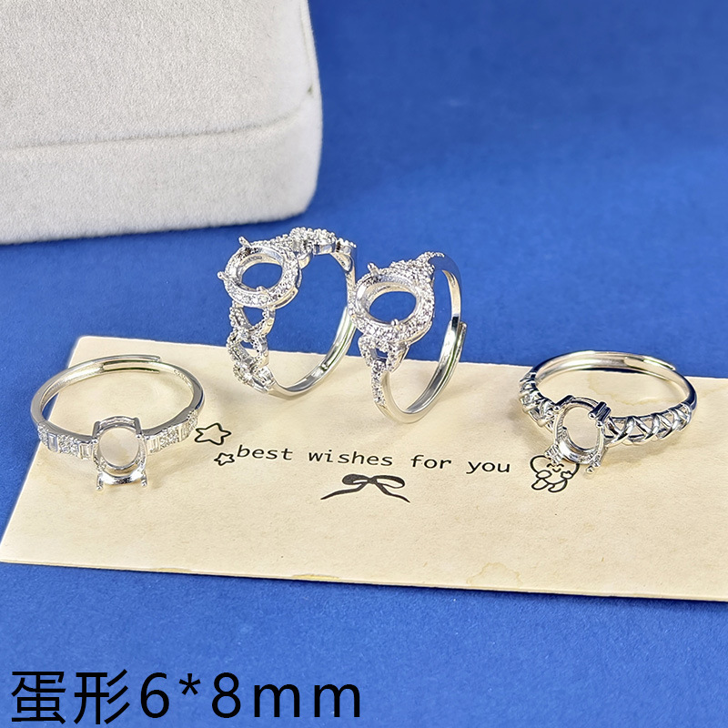 S925 Sterling Silver Ring Setting Fashion Bezel Mount for Oval 6*8mm Adjustable Women's Ring DIY Silver Setting Accessories
