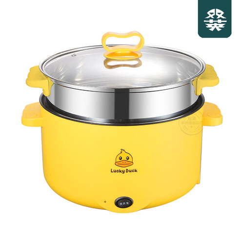 Multifunctional double-layer household electric cooking pot with steamer, integrated household student dormitory electric hot pot, non-stick electric steamer