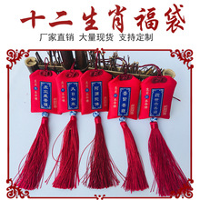 ʮ����Ф�����R���������\�������̽����������܇������l�ɰ�