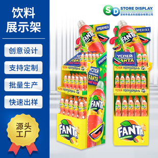 fantaչʾ�A�����㼈؛�� �߳��ر�����Ʒ�I�N�����̳�չʾ��