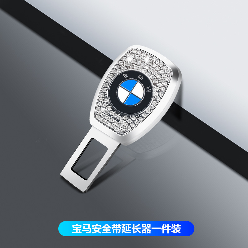 車のシートベルトエクステンダーコネクタデュアルユース安全プラグインバックルバックルロック金属ダイヤモンド用品|undefined