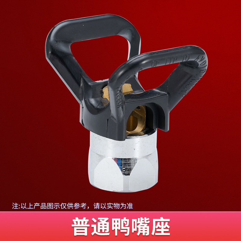 일반 덕빌 시트