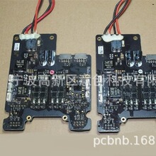 OӋ PCBA STM32/{_lSAVR+ARM+51ƬC·ư