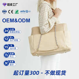 女生时尚尼龙单肩包大容量斜跨单肩包工厂定制Nylon shoulder bag