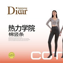 ���ε�LA8825 ����ѧԺ��ů�ߵ�����200����������