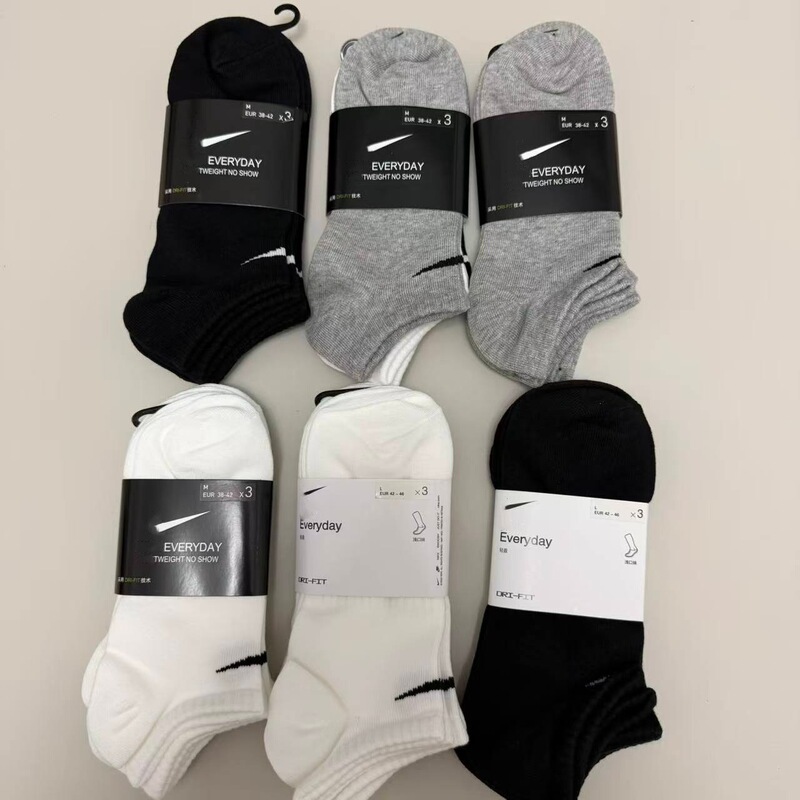 Suwannexeter Socks, All-Season Thin Black and White Solid Color Ankle Socks, Unisex Running Sports Socks, Casual Short Socks