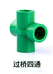 新店管件另购22222_02