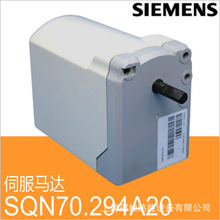 ���lSQN70.294A20늄��ŷ��R�_/�L�T��������SIEMENS���T��