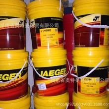 �e�ܷ��P�� JAEGER RP-15  RP-30 ˮ���Է��P��/͸���ߓ]�l���P��