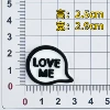 Love Me