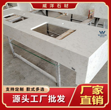 ʯӢʯ�S��ֱ�� �l���gϴ����ֱ��߅�ӹ� ��ù��̎�� ��������