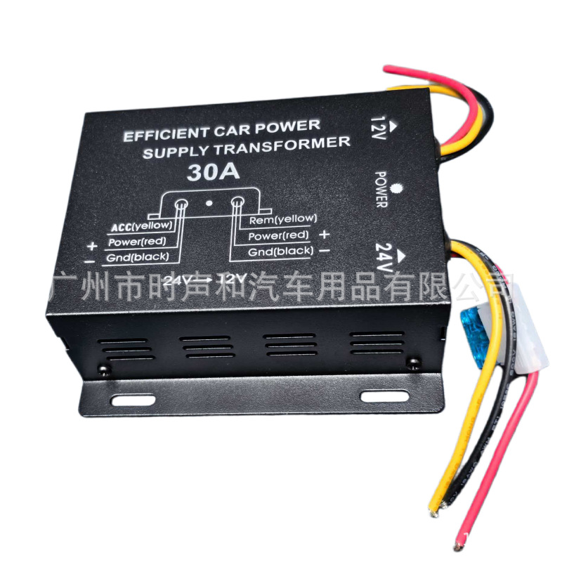 Vehicle-Mounted 24V to 12V Dc Power Converter Inverter Step-Down Transformer for Truck Camera Modification