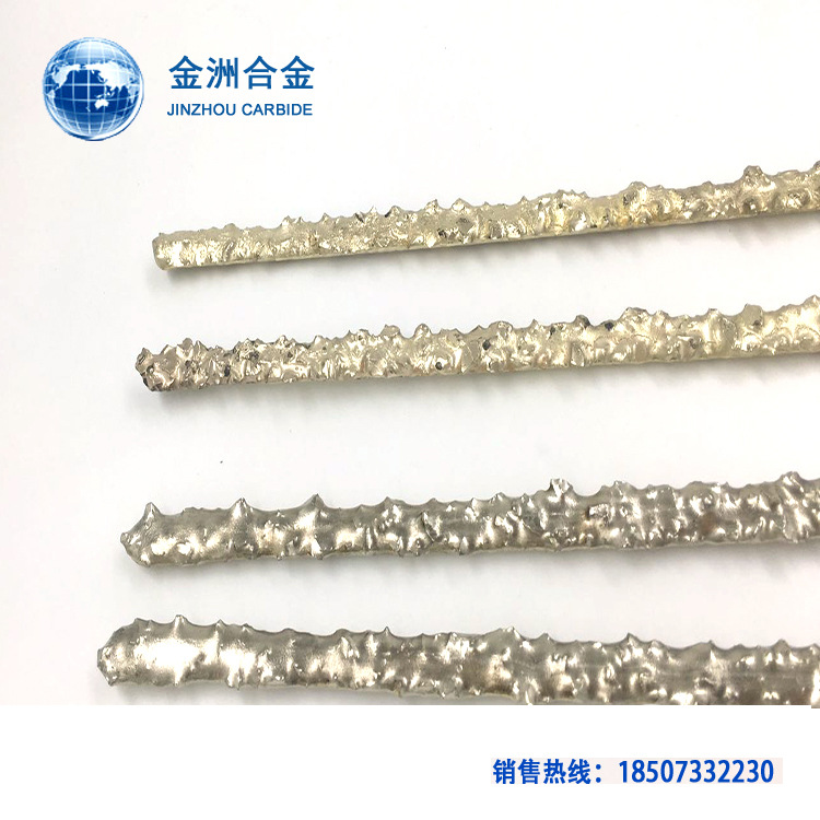 株洲厂家 YD合金焊条 硬质合金堆焊焊条 狼牙棒颗粒焊条