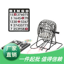 ��Ƭ������̖�����e���e��bingo�u̖�C�u���C�Α��С�Y������