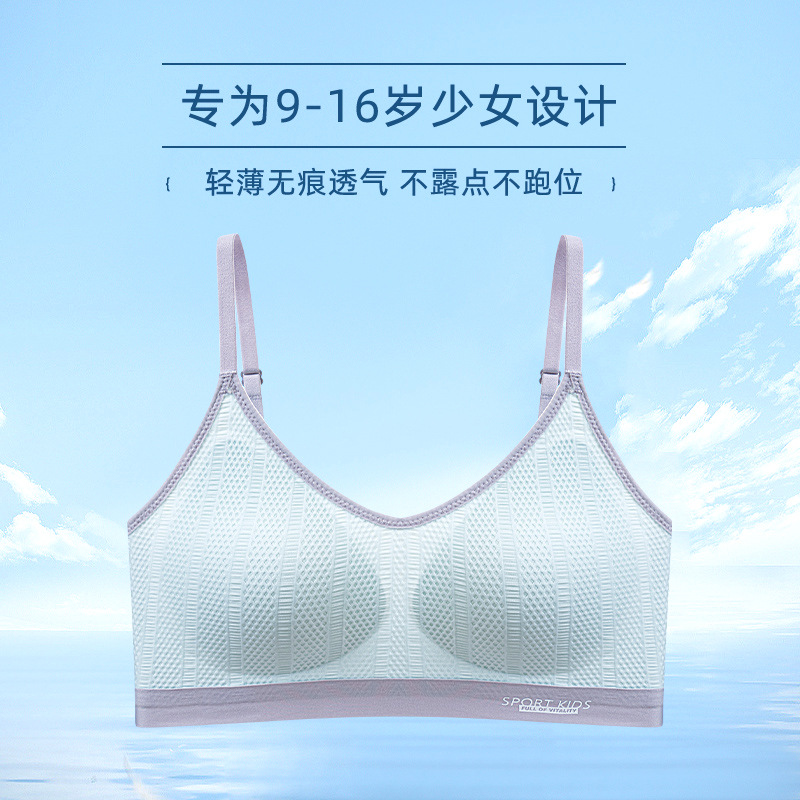 파란색