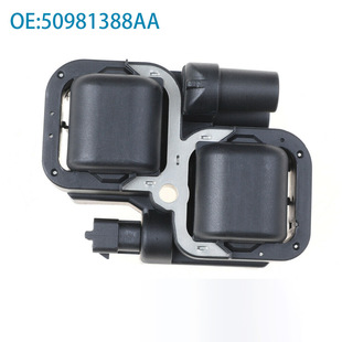 50981388AA is suitable for Mercedes-Benz car ignition coil ignition module high voltage package 0221503035