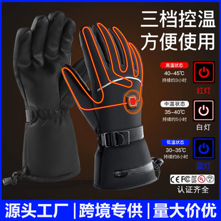 �羳�l������ ������늼ӟ����� ��Ů���⻬ѩ�T�мӺ�늼ӟ�����