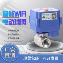 WIFI �h�̿��� 늄����y �S�~