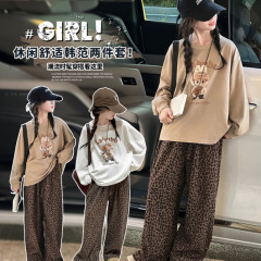 新韩系女童运动套装2025洋气秋装新款儿童两件套T恤阔腿裤春秋衣
