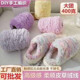 �����qƤ���־�����diy�hñ���h����ë����ż��Ь��ë��