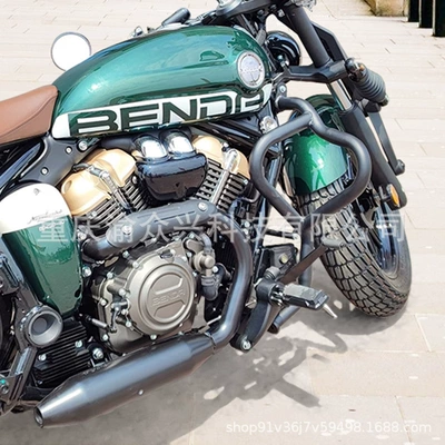 competitive bumper modification, Motorcycle bumper