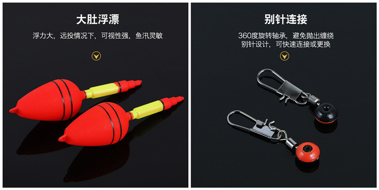 O1CN01KDNBOm22ncTxvlLqc_!!2647