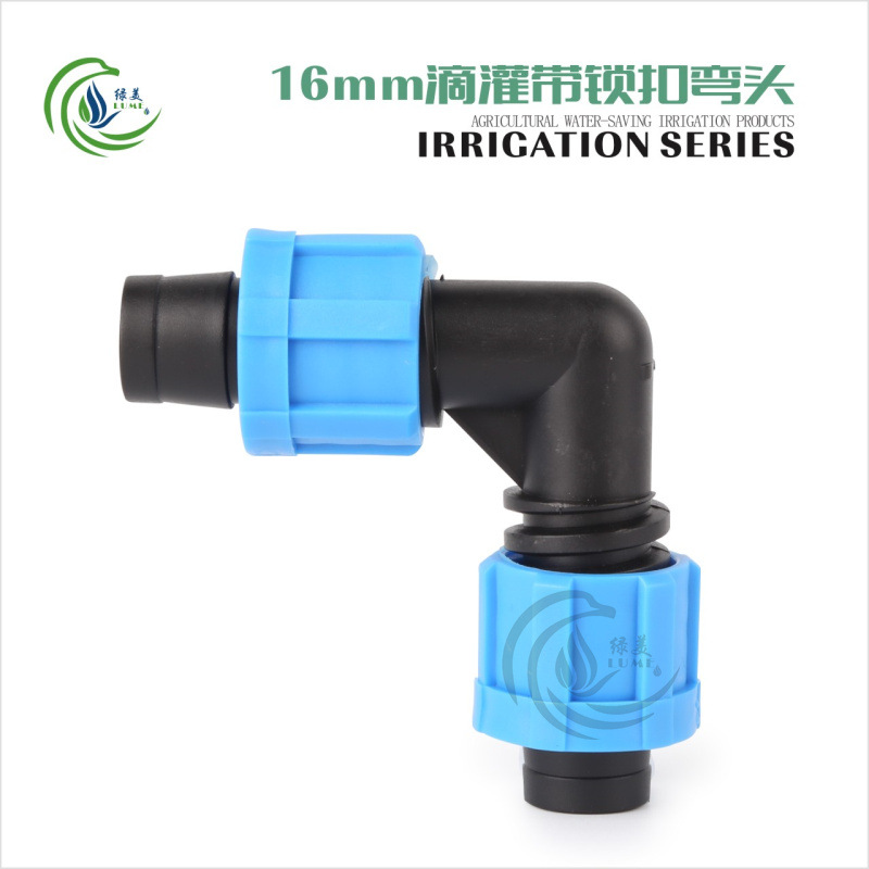 16mm tipo parche de riego por goteo con conexión de goteo de pulsación de bloqueo de codo directo válvula accesorios de riego por goteo de fresa huerto