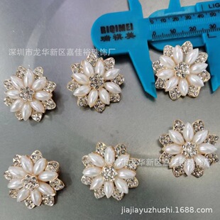 Spot direct alloy pearl brooch brooch brooch brooch sweater dress suit small fragrant wind decorations