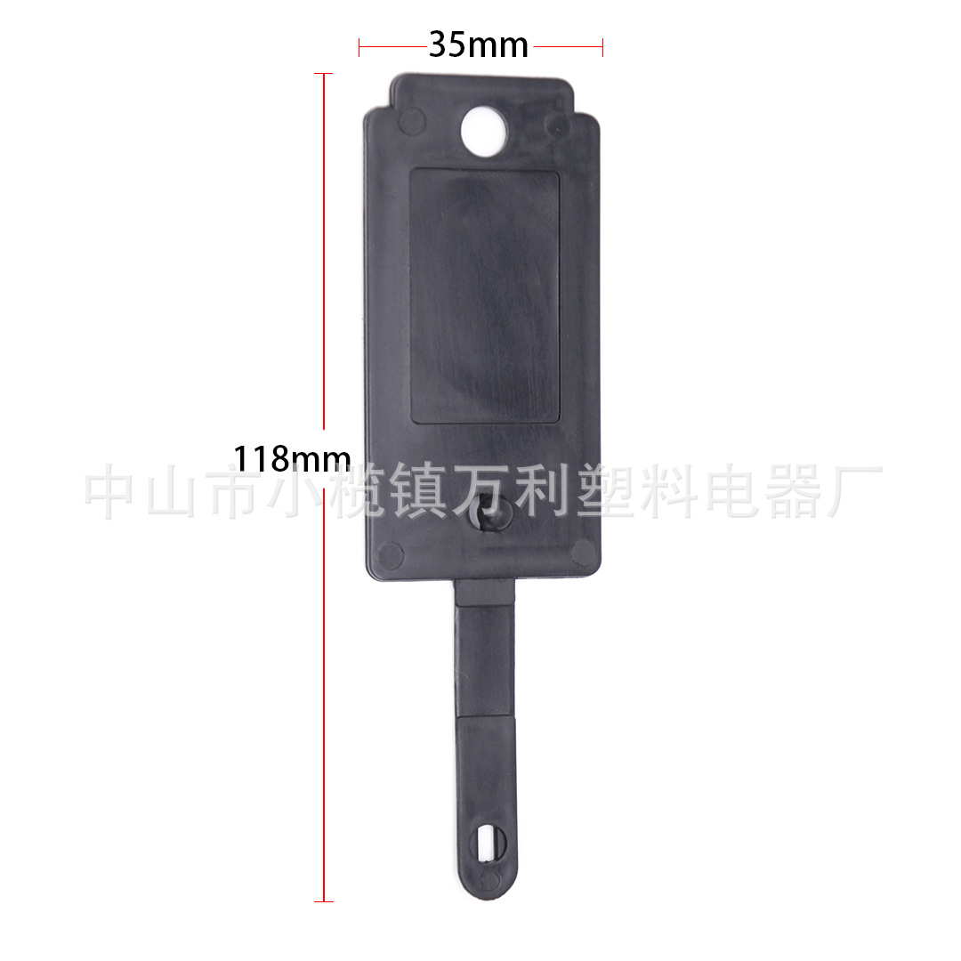 新款塑料标签加厚可贴不干胶品牌塑料吊牌物流挂签牌防拆标签扎带