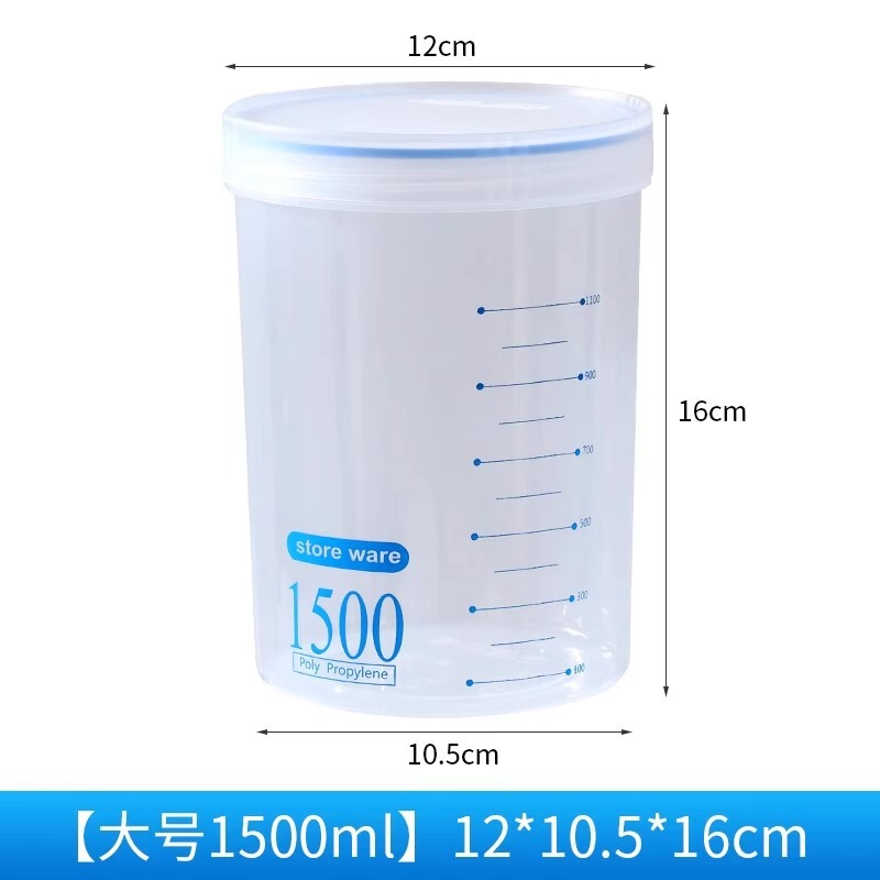 家庭用密封缶穀物保存箱食品グレードのプラスチック粉乳瓶大、中、小のキッチン保存瓶|undefined