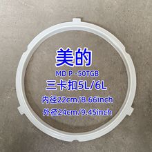 m늉QC50A5ܷȦCS5029PwƤȦ5zȦ6L