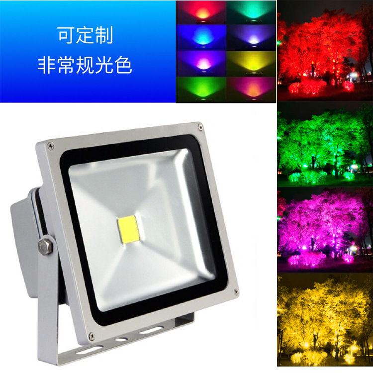 led Cast light outdoors waterproof Scenery courtyard lighting Super bright factory workshop Project Advertising lights colour