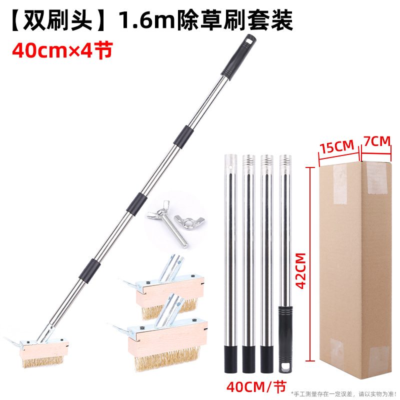 Cepillo de hierba de mango largo cepillo de hierba de hierba cepillo de musgo cepillo de limpieza de jardín cepillo de alambre cepillo de hayale de hierba jardín cepillo