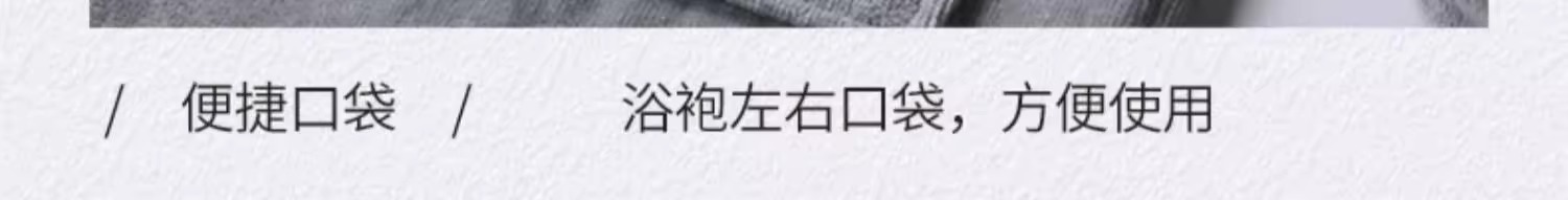 详情图片_16.jpg