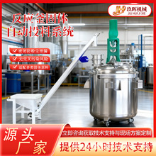 �������Ԅ�Ͷ���O�����Ͷ�ϙC���w��ĩͶ���O�䷴����Ͷ��ϵ�y