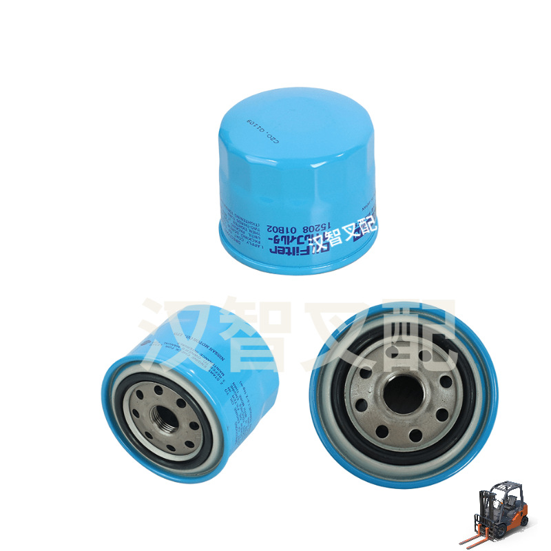 15208-01B01 Filtro de aceite para cartucho de celda de aceite del motor de carretilla elevadora Nissan H20 K25