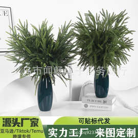 仿真诺福克松单支家居节日跨境亚马逊圣诞节装饰手卷单支软胶松针