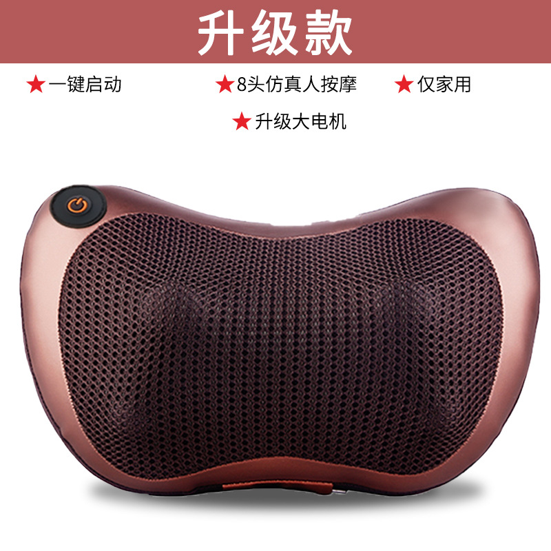 Masajeador de columna cervical de comercio exterior, hombro eléctrico, cuello, cintura, espalda, almohada de masaje de cuerpo completo multifuncional, cojín doméstico para automóvil