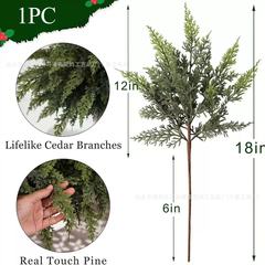 跨境爆款人造圣诞装饰雪松树枝软胶手感仿真绿植圣诞节室内装饰
