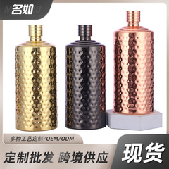 円柱形ステンレス1-18オンスの徳利はストライプの瓶の瓶の現物を持ち歩いて卸売りします。