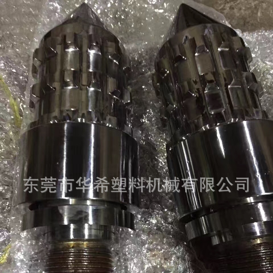 注塑机配件   台中精机LN-65-螺杆头组三件套  双合金