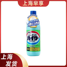 �ձ��M�ڻ�������Ư�ׄ�600ml