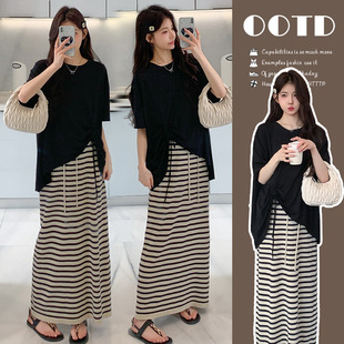 2025 Summer Korean Style Irregular Top T+ Drawstring Knitted Skirt Suit Black Top Two-Piece Set
