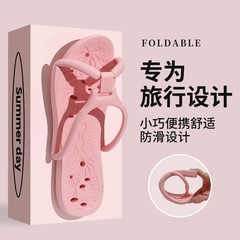 折りたたみスリッパ旅行ポータブル旅行浴室滑り止め男性と女性のカップル出張ホテル入浴ホームスリッパ