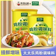 ̫̫���u��130g*2���b�{ζ�ϟ����u�r�ۼ������r��ζ���������Ҝ�